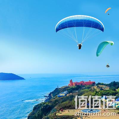  厦门旅游漳州火山岛滑翔伞一日游