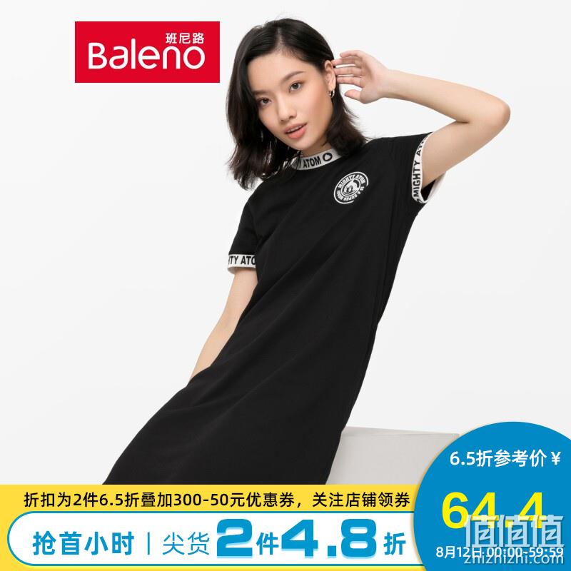  Baleno班尼路 夏季款女装短袖T恤裙阿童木联名款