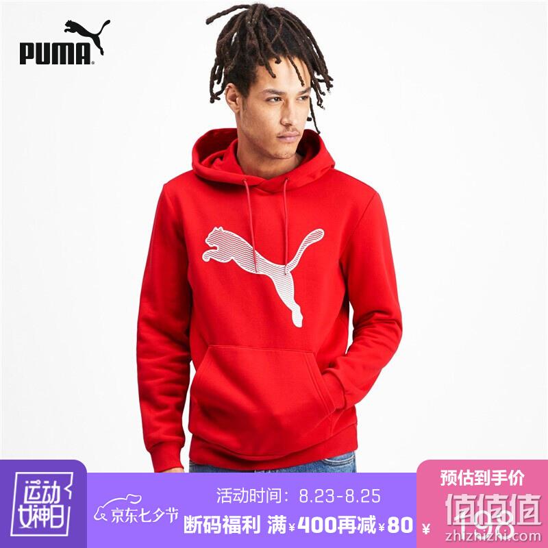  23日0点：PUMA彪马 男子春秋连帽套头卫衣 KA 580176