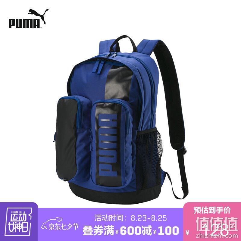  23日0点：PUMA 彪马 Deck 075759 双肩包