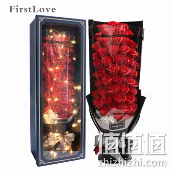  FirstLove 51朵香皂红玫瑰花鲜花礼盒