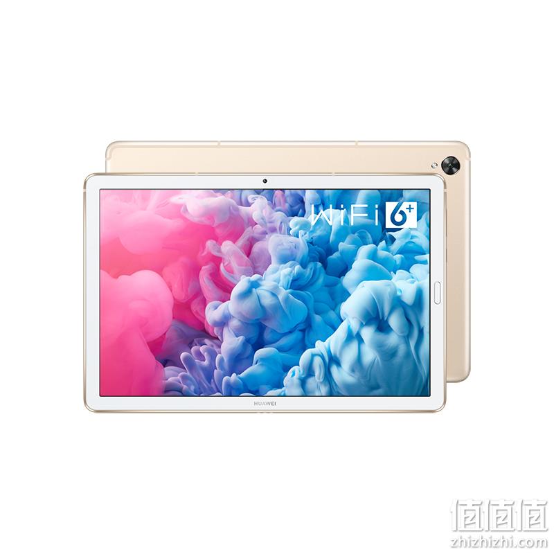  华为 MatePad 10.8英寸