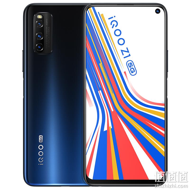  vivo iQOO Z1