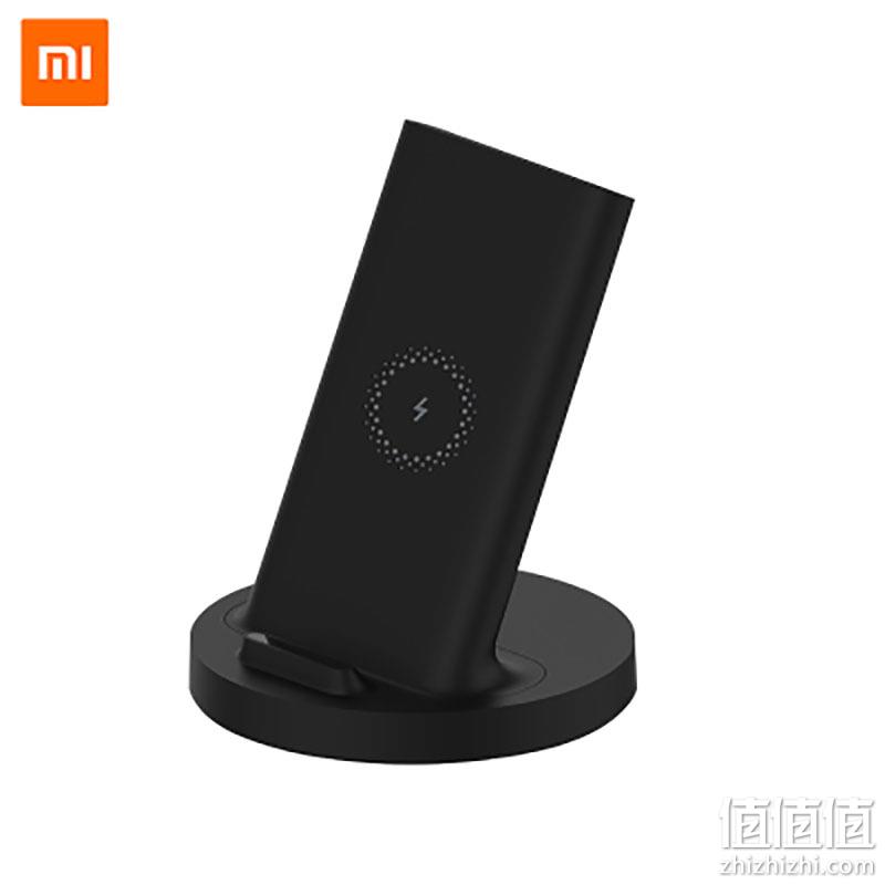  米（MI）立式无线充电器