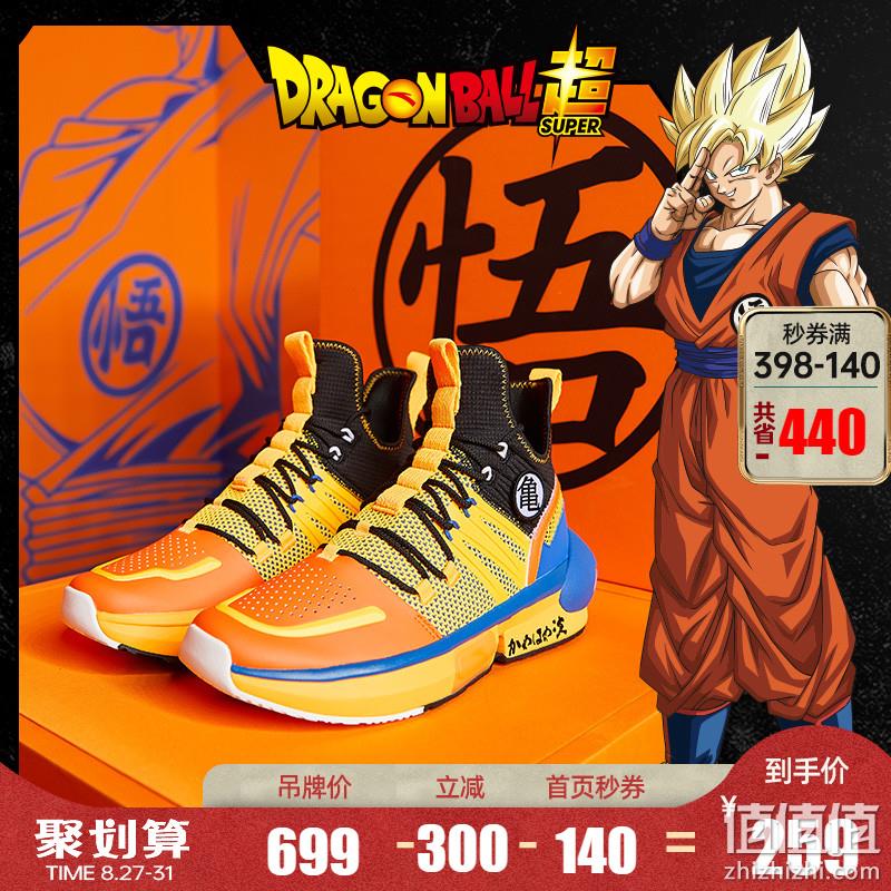  27日0点： ANTA 安踏 龙珠超联名款 11/2941602 男款篮球鞋