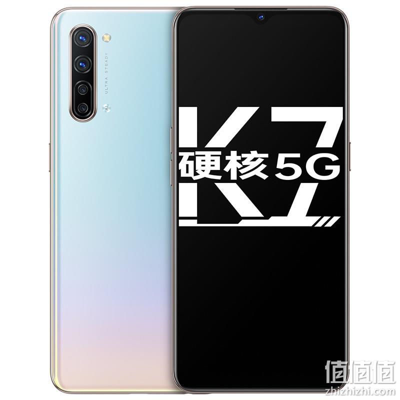 OPPO K7 8GB+128GB智能手机