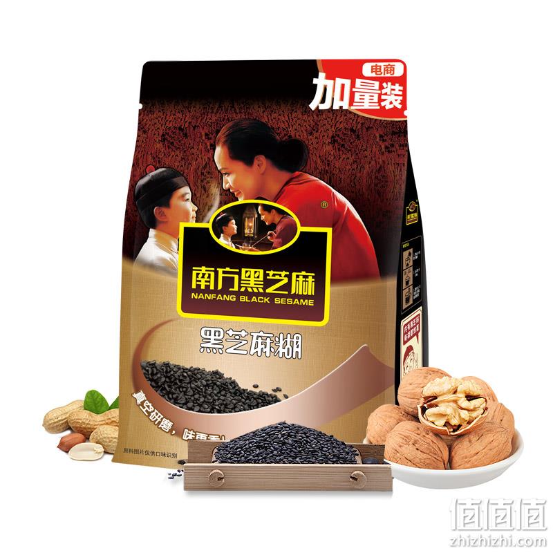  南方 原味黑芝麻糊800g（40g*20小袋）