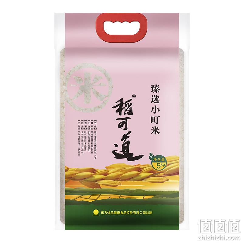  稻可道 臻选小町米  5kg