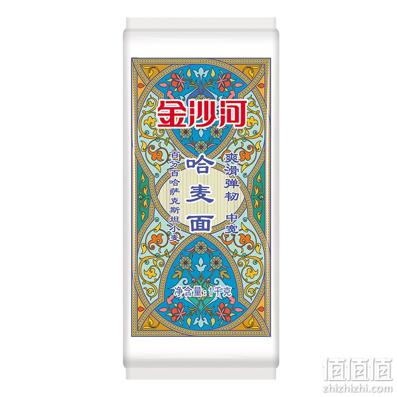  金沙河 哈麦面条 中宽1kg
