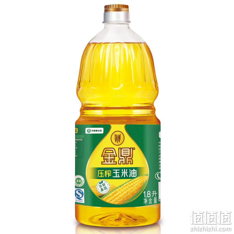  金鼎 压榨玉米油 1.8L 
