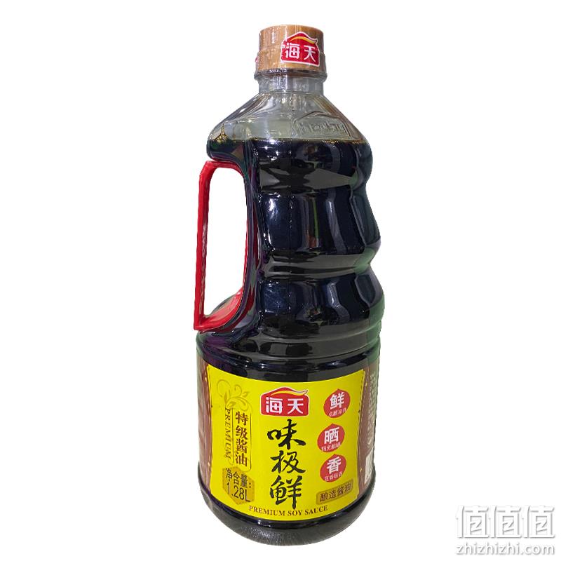 百亿补贴：海天 味极鲜酱油 1.28L