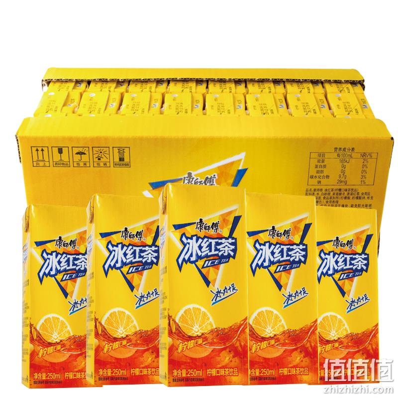  百亿补贴：康师傅 冰红茶 250ml*24盒