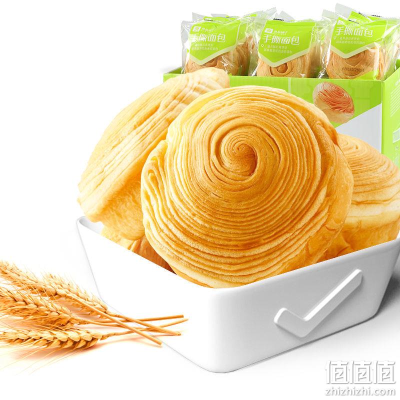  百亿补贴：良品铺子 手撕面包 1050g