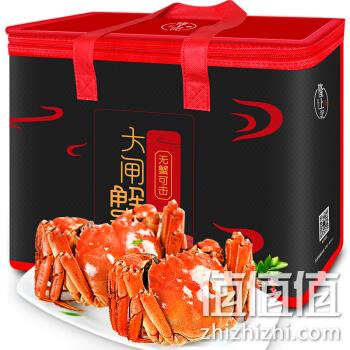  隆上记 鲜活大闸蟹 公3.0两 母2.0两 4对8只