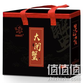  湖塘煙雨 六月黄大闸蟹 公蟹2.8-2.3两 母蟹2.3-1.8两 4对8只