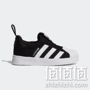  adidas 阿迪达斯 三叶草 SUPERSTAR 360 C 儿童运动鞋