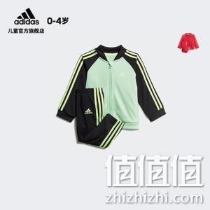  adidas阿迪达斯 GD6168/GD6175 婴童装训练运动套装