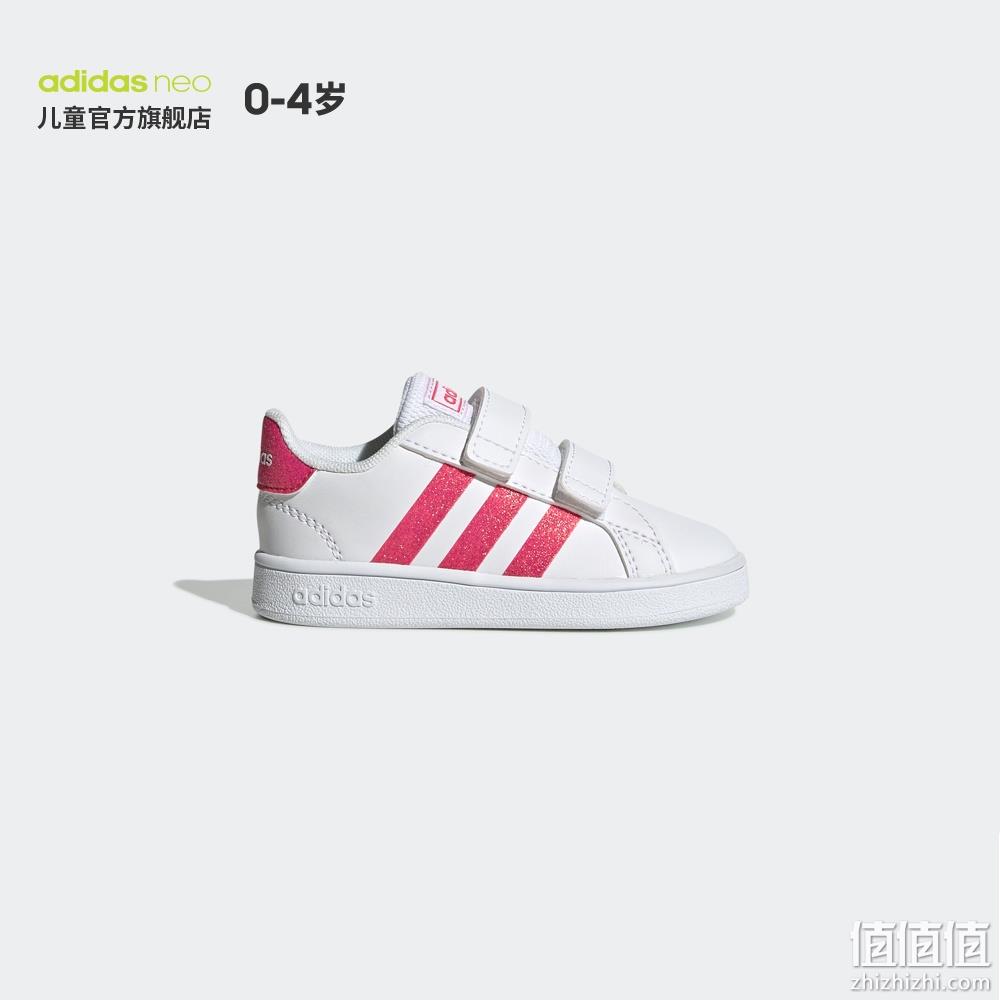  adidas阿迪达斯 EG3815 儿童运动鞋