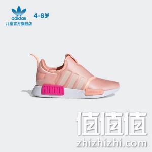  adidas阿迪达斯 三叶草小童经典软底鞋