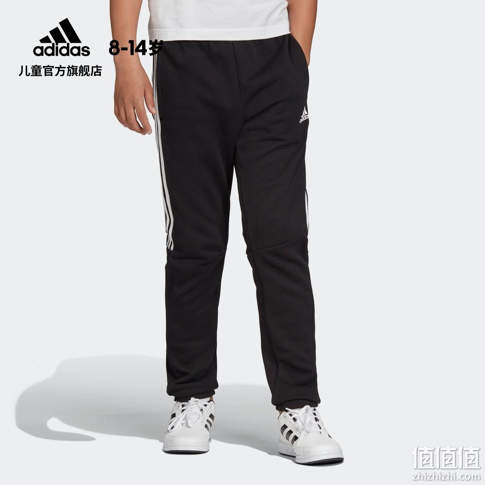  阿迪达斯官网 adidas 大童装训练运动针织长裤DV0792
