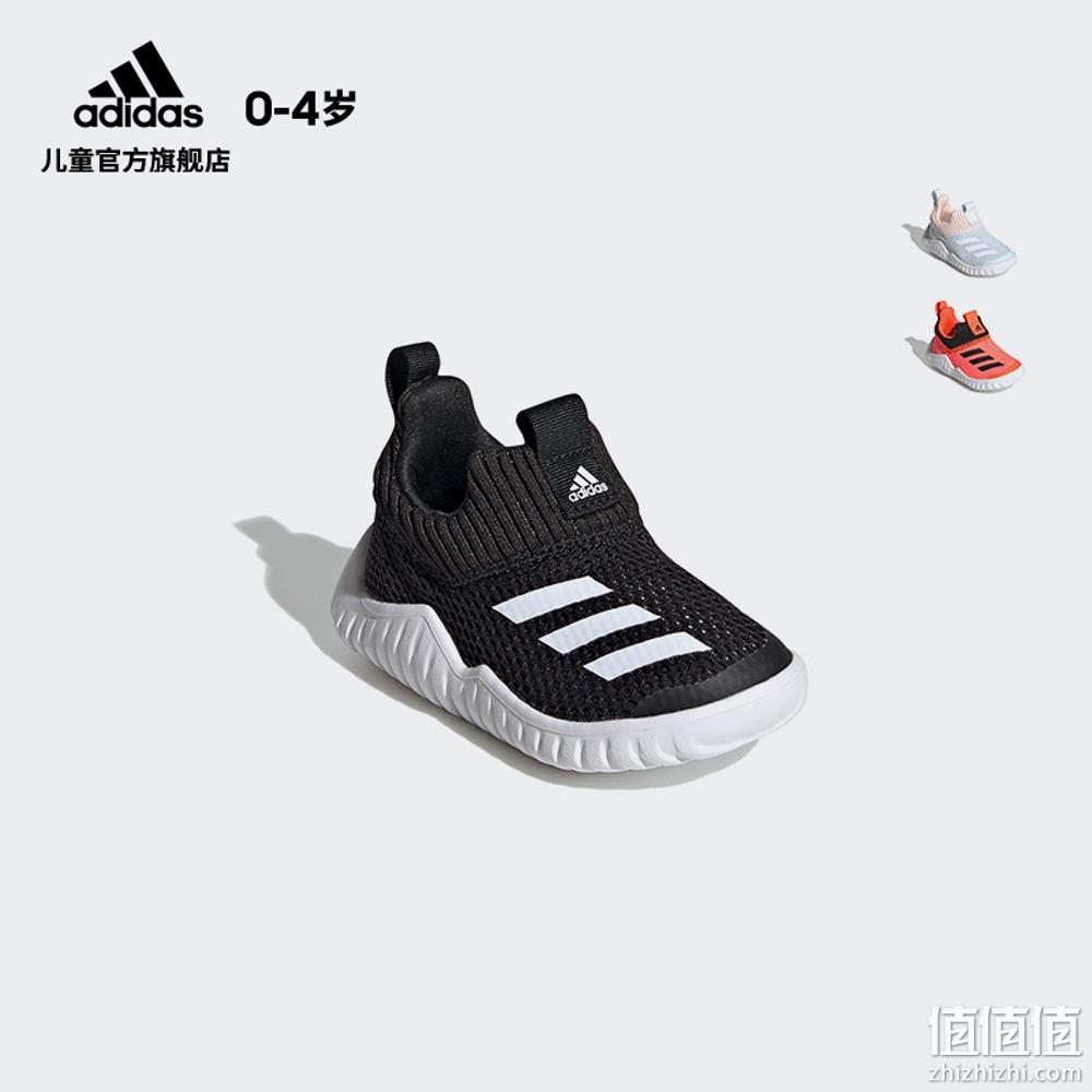  adidas阿迪达斯 婴童训练运动鞋 FV2610FV2618