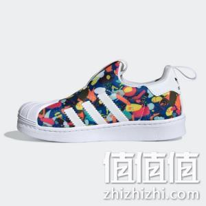  adidas阿迪达斯 三叶草 SUPERSTAR360 儿童经典运动鞋