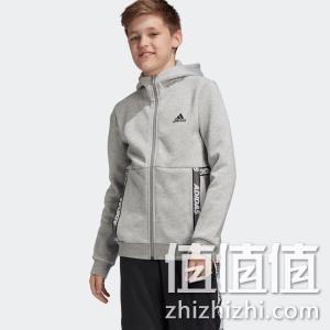  adidas 阿迪达斯 大童装针织夹克外套