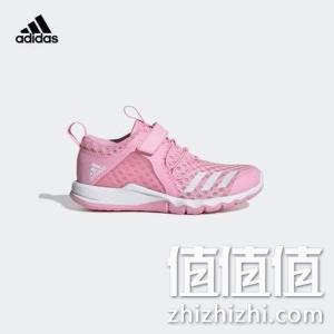  adidas阿迪达斯 RapidaFlex BTH EL G28701 儿童运动鞋