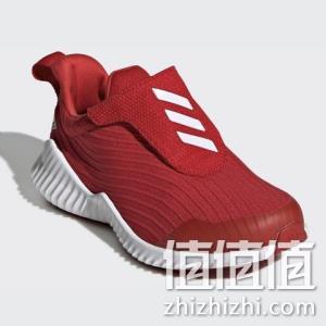  adidas阿迪达斯 FortaRunwideAC小童鞋跑步运动鞋EG5702