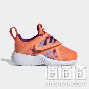  adidas阿迪达斯 FortaRun 冰雪奇缘联名系列 F9746 婴童跑步运动学步鞋