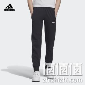  adidas阿迪达斯 DY4061 大童训练针织长裤