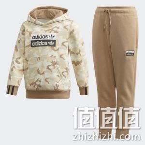   adidas 阿迪达斯 三叶草OTH HOODIE SET ED7781 儿童运动鞋套装