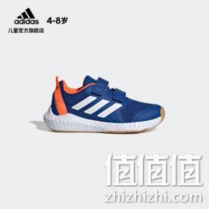  adidas阿迪达斯FortaGymCFKG27199小童跑步运动鞋