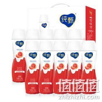  蒙牛 纯甄小蛮腰 高端轻酪乳风味酸牛奶 红西柚口味 230g*10礼盒装