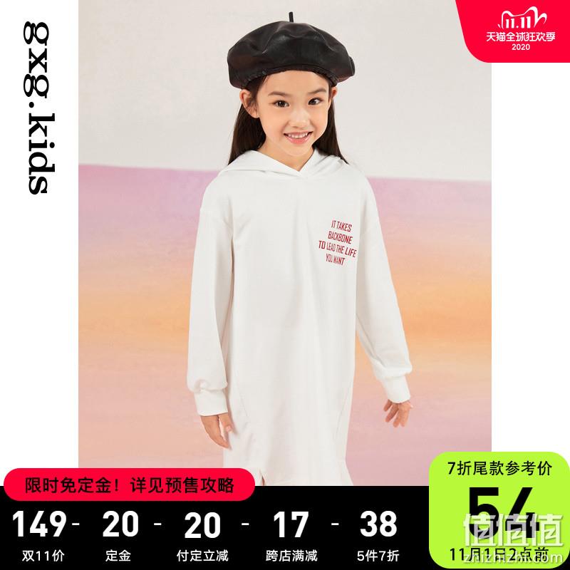  gxg 20新款秋冬装 小女孩洋气宽松裙