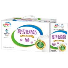  伊利 高钙低脂纯牛奶 250ml*21盒/箱