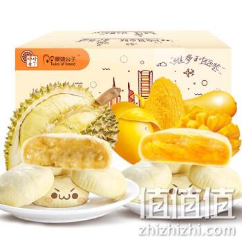  顺香 泰国榴莲酥饼10枚x40克