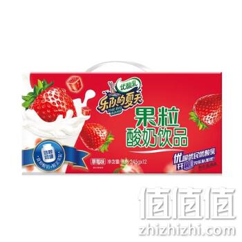   伊利优酸乳果粒酸奶