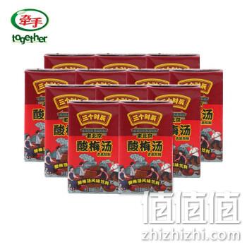  牵手 酸梅汤250ml