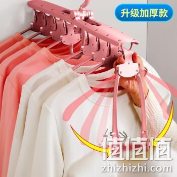  佳帮手 多功能晾晒折叠衣架挂衣服架子 