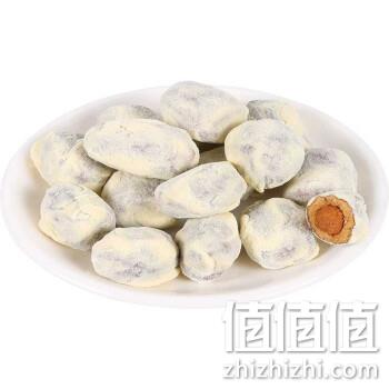  七月尚 奶枣  250克*2