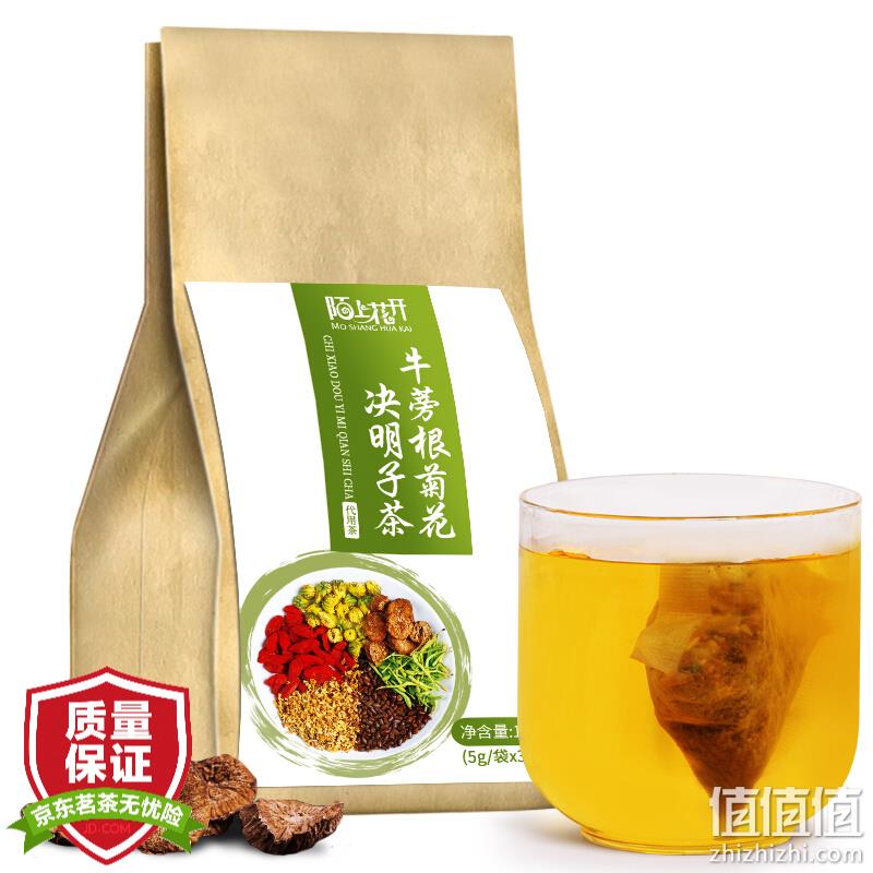  陌上花开 牛蒡根菊花决明子茶