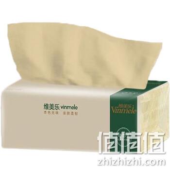  维美乐 竹浆抽纸 3层80抽*8包