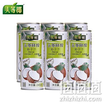  头等椰 海南生榨椰子汁 6瓶
