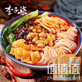  李子柒 螺蛳粉 335g*3袋