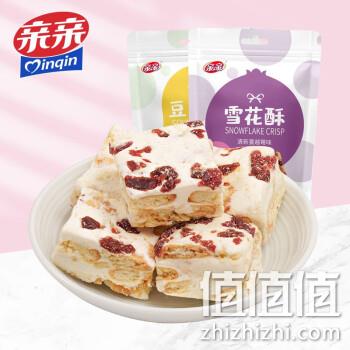  亲亲 牛轧糖雪花酥 150g*4包