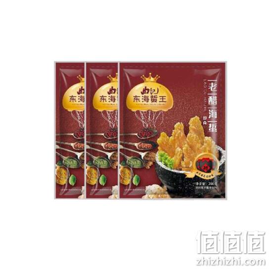  即食凉拌老醋海蜇头 200g 3包