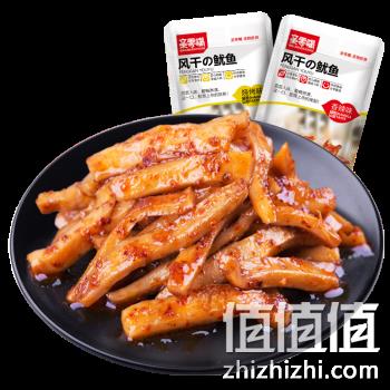  亲零嘴 香辣味鱿鱼丝 180g15包