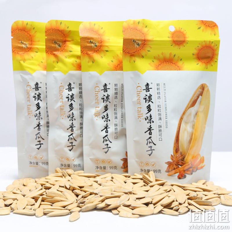  喜谈 脱皮五香瓜子多味 5袋