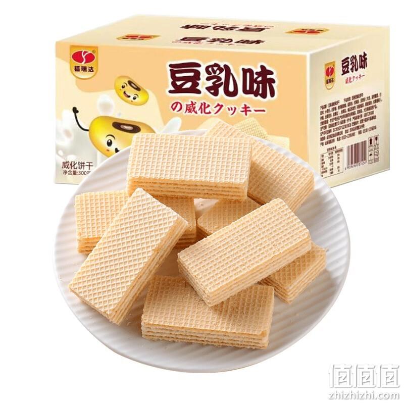  豆乳 威化饼干 300g整箱